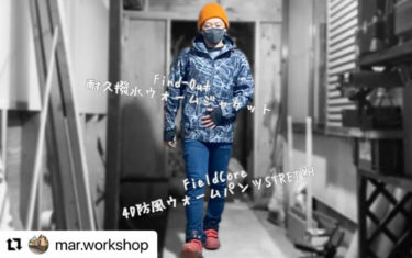 本日のDIY男子 Mar’s workshop studioさん